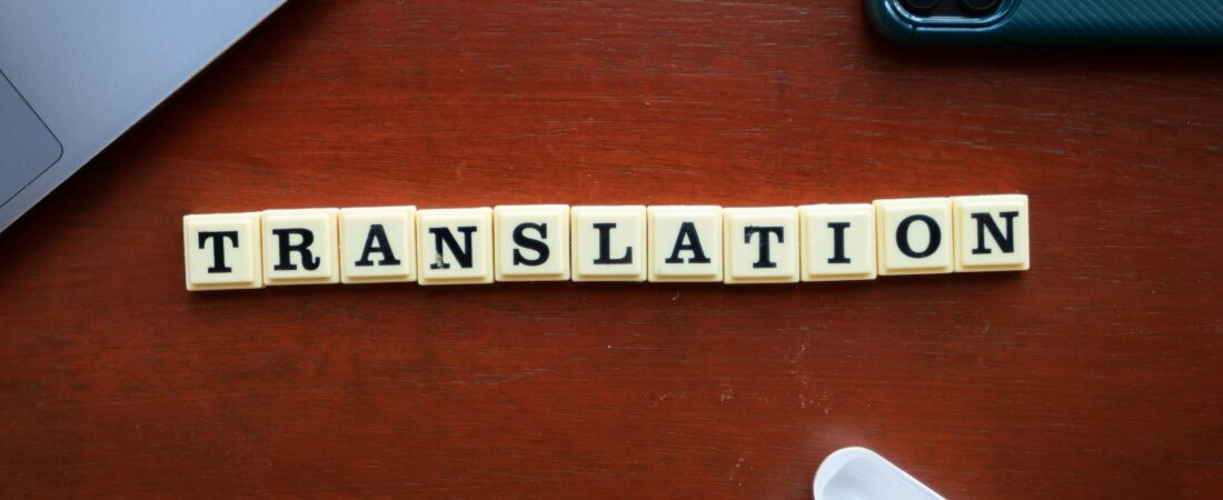 Traducción: cómo la inteligencia artificial rompió la barrera del idioma